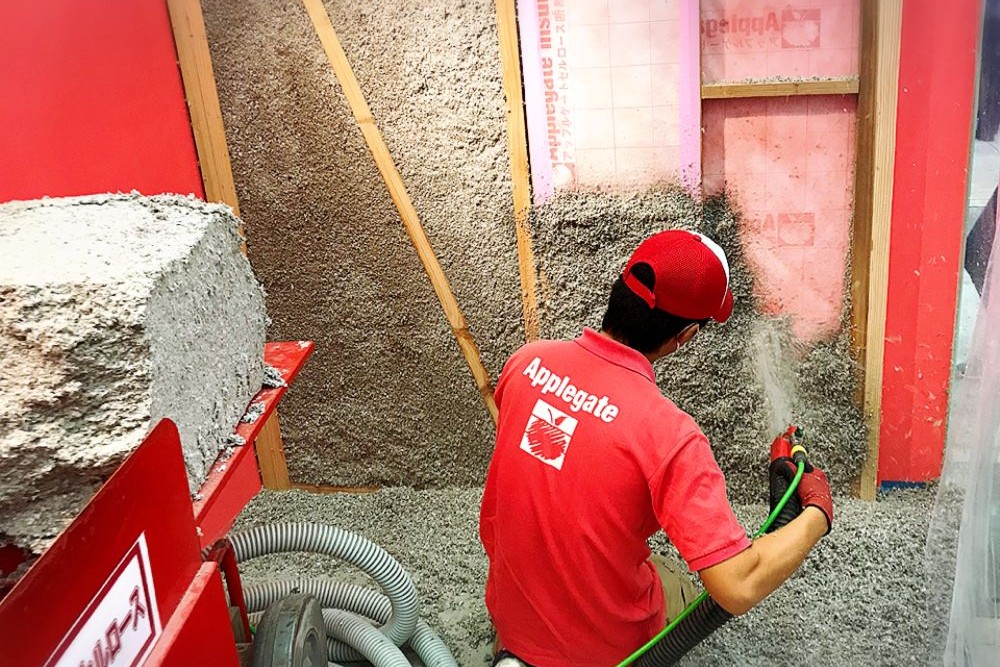 2025セルロース断熱